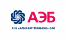 Банк Алмазэргиэнбанк в Ленске (Республика Саха (Якутия))
