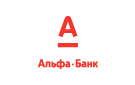 Банк Альфа-Банк в Ленске (Республика Саха (Якутия))